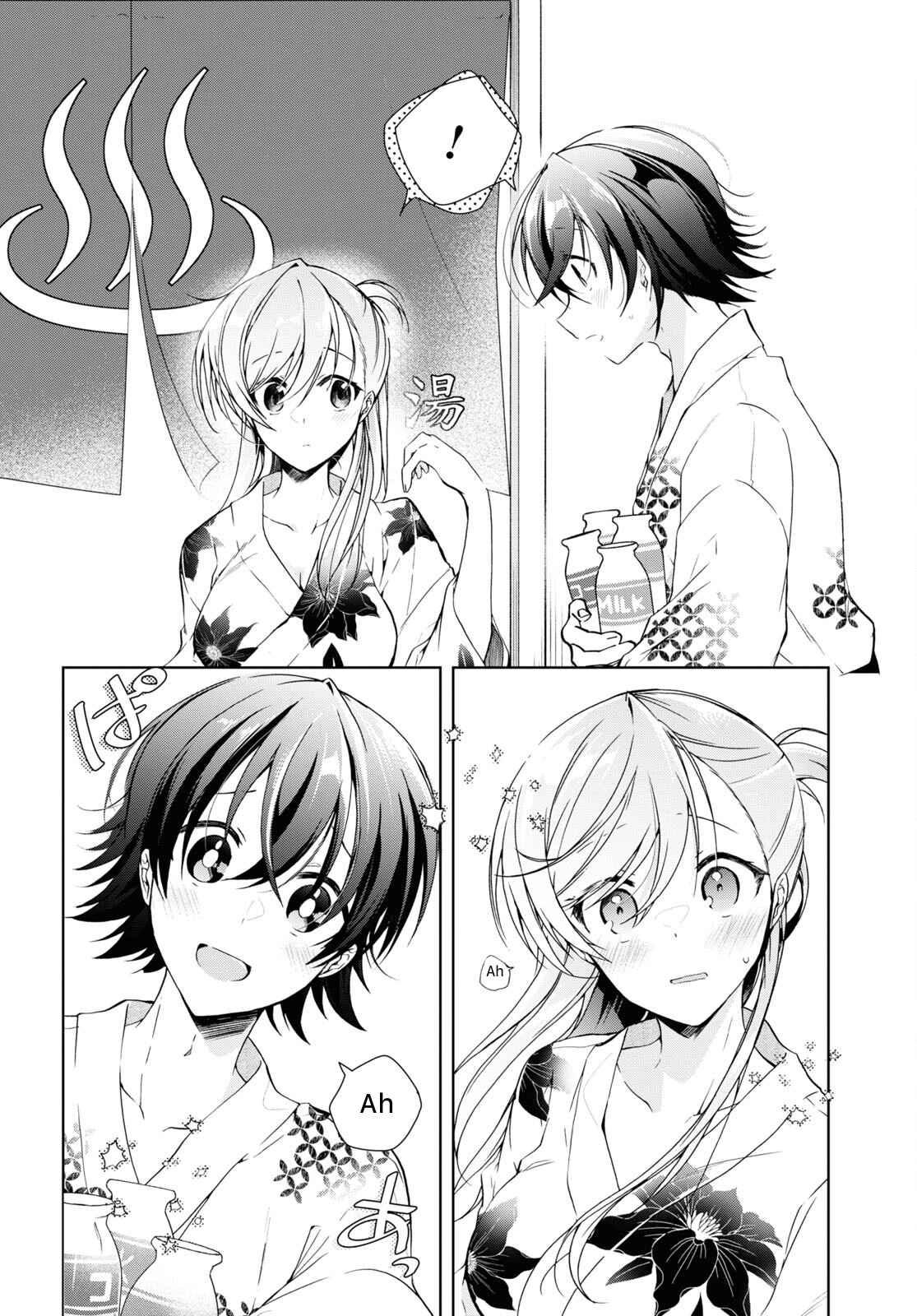 Isshiki-san wa Koi wo shiritai Chapter 19 16